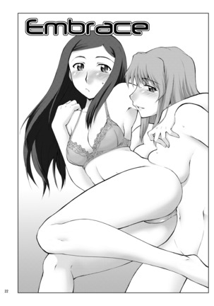 N.B. Complex! - Page 22
