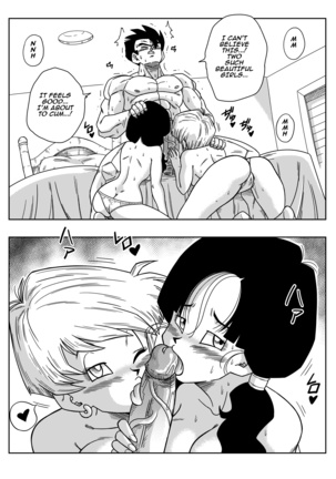 LOVE TRIANGLE Z PART 2 - Takusan Ecchi Shichaou! | LOVE TRIANGLE Z PART 2 - Let's Have Lots of Sex! (decensored) - Page 9