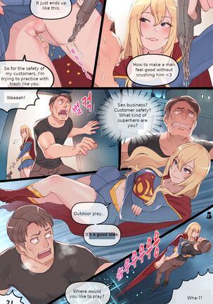 Supergirl's Secret Trouble