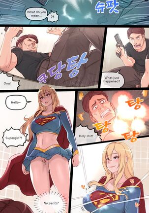 Supergirl's Secret Trouble Page #5