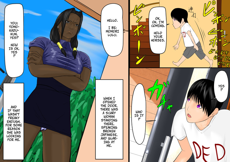 Natsuyasumi, Dareka no Kokujin Okaa-san to. -- Mother and Child Orgy Club Ch6 - Summer Vacation with Someone's Black Mom