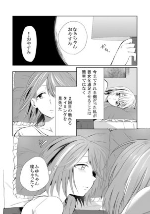 Image 3660218