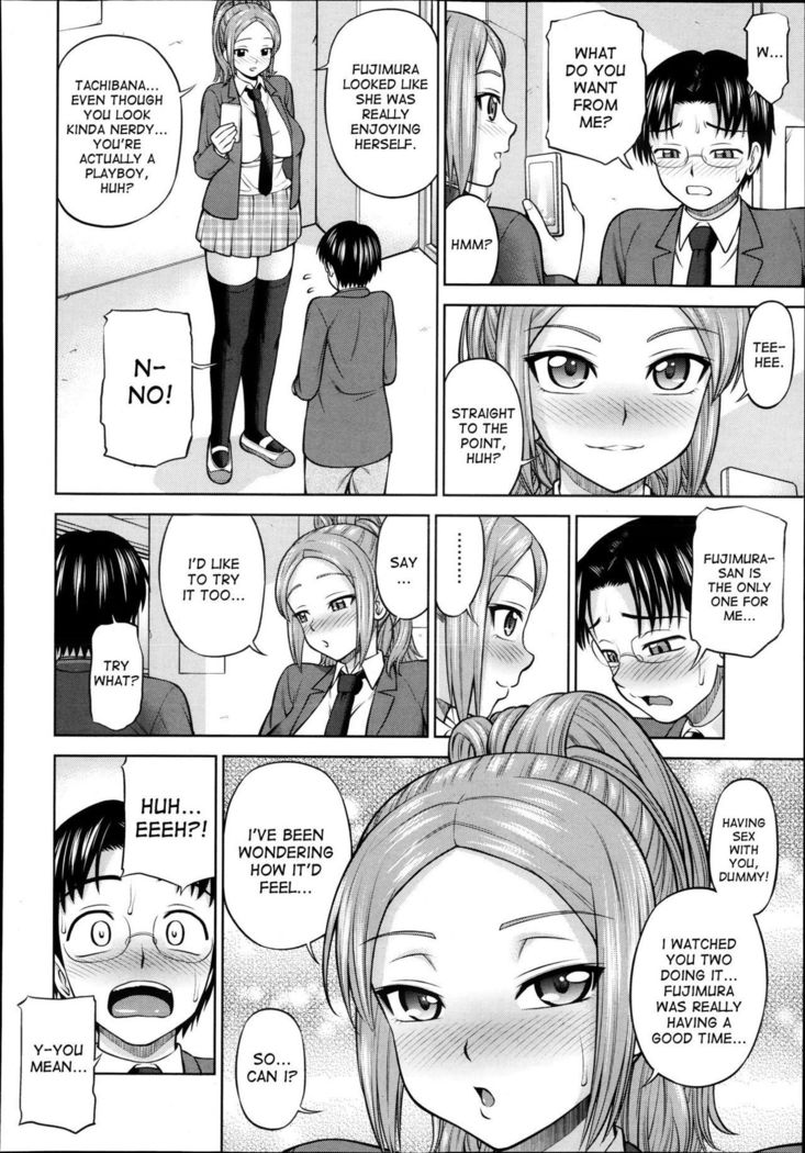 Himitsu no Kankei | Our Secret Relationship ch. 1-3