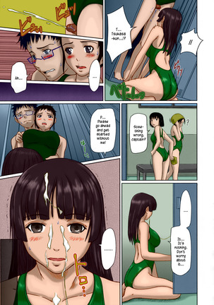 Giri Giri Sisters Ch. 1-4+Extra Page #60