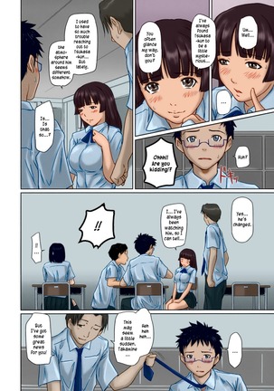 Giri Giri Sisters Ch. 1-4+Extra Page #37