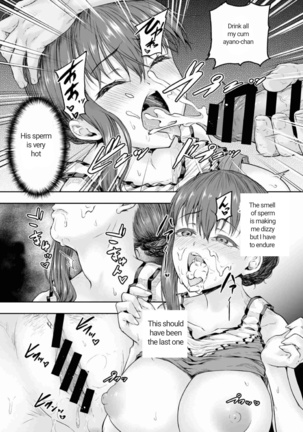 Watashi... Kaerare Chaimashita. 2 -AroThir OL ga Yarichin Daigakusei-tachi no Chinpo ni Dohamari suru made- Page #34