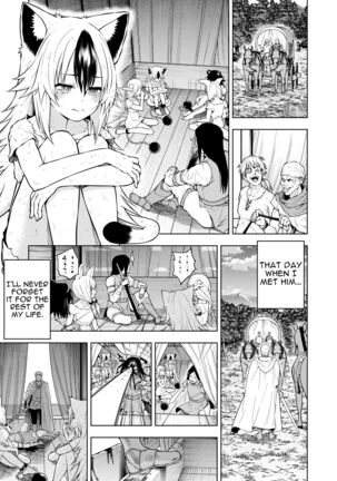 Goshujin-sama ni Meirei Shitakuarimasen! | I Don't Want To Give Orders To Master! Page #2