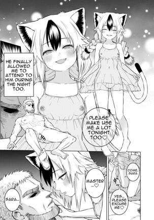 Goshujin-sama ni Meirei Shitakuarimasen! | I Don't Want To Give Orders To Master! - Page 6