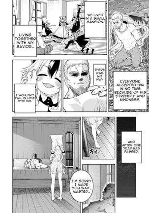 Goshujin-sama ni Meirei Shitakuarimasen! | I Don't Want To Give Orders To Master! Page #5