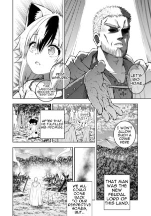 Goshujin-sama ni Meirei Shitakuarimasen! | I Don't Want To Give Orders To Master! Page #3