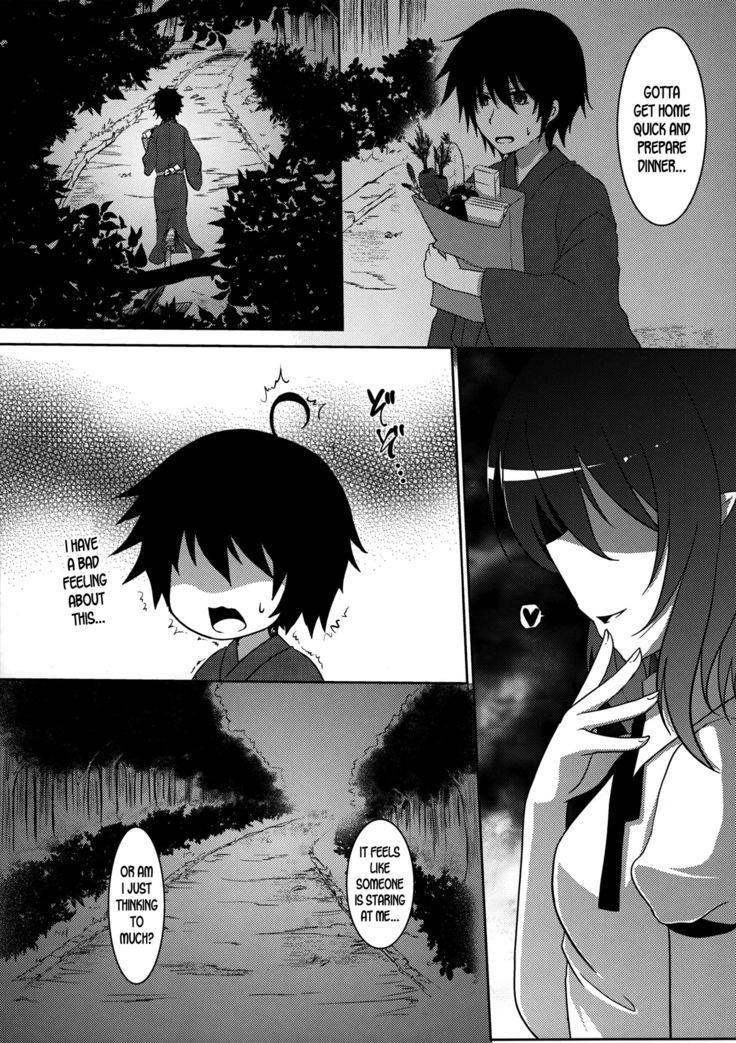 Joou Ranbu 2