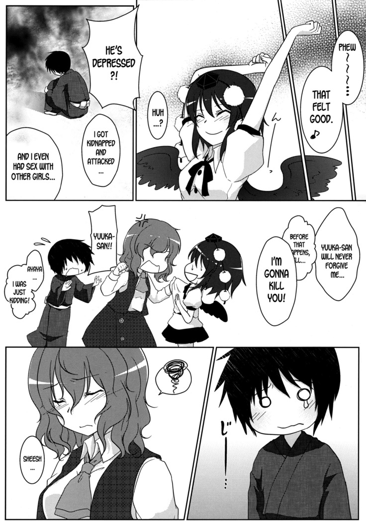 Joou Ranbu 2