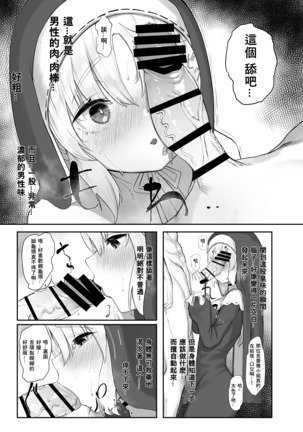 Image 9578722
