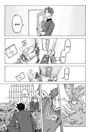 Ringo, Ki kara Ochiru Page #44