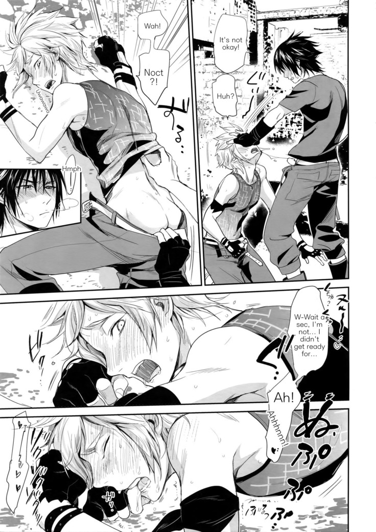 Nanda, Tada no Erobon ka. | Oh, It's Just Your Average Porn Mag.