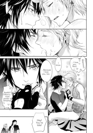Nanda, Tada no Erobon ka. | Oh, It's Just Your Average Porn Mag. Page #16