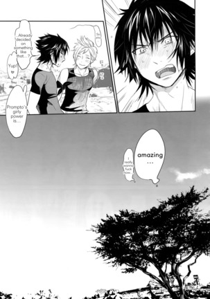 Nanda, Tada no Erobon ka. | Oh, It's Just Your Average Porn Mag. Page #18