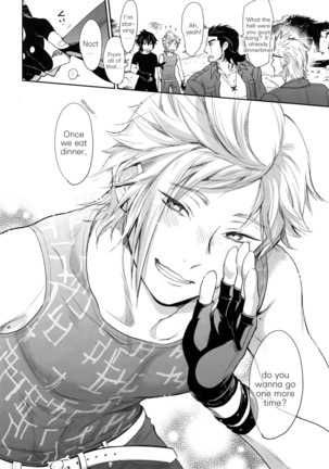 Nanda, Tada no Erobon ka. | Oh, It's Just Your Average Porn Mag. Page #17