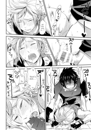 Nanda, Tada no Erobon ka. | Oh, It's Just Your Average Porn Mag. Page #13