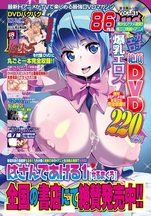 BugBug 2018-11 Vol.291 Page #97