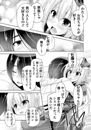 Image 9776545