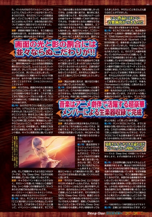 BugBug 2018-11 Vol.291 Page #69
