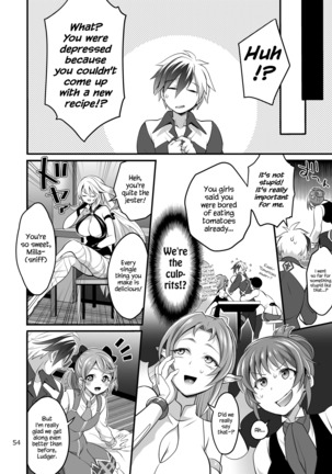 Happou Bijin Kyoku Page #53