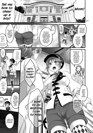 Happou Bijin Kyoku Page #7
