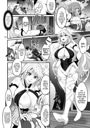 Happou Bijin Kyoku Page #18