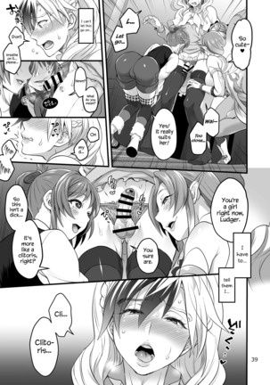 Happou Bijin Kyoku Page #39