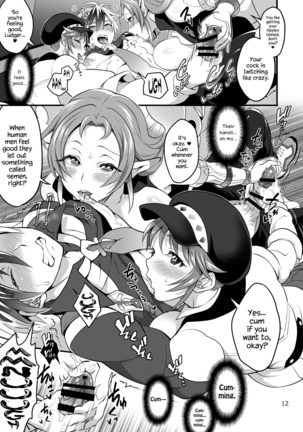 Happou Bijin Kyoku Page #13