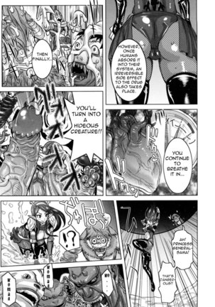 Musou Sentai Itemaunjya ch6 - Page 7