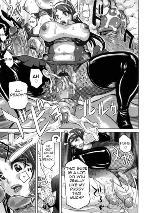 Musou Sentai Itemaunjya ch6 - Page 13