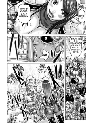 Musou Sentai Itemaunjya ch6 Page #8