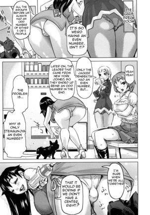 Musou Sentai Itemaunjya ch6 Page #3
