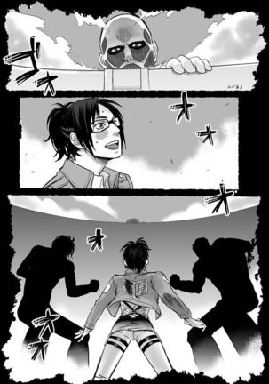 Shingeki Matome - Page 38