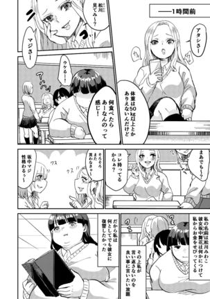 Image 6943544