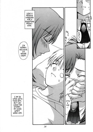 Kyoushi no Koi Seito no Ai - SIDE_MIZUHO Page #34