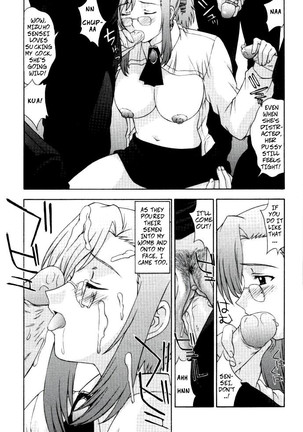 Kyoushi no Koi Seito no Ai - SIDE_MIZUHO Page #27