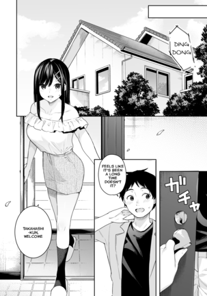 Itomusubi Vol. 4 Page #9