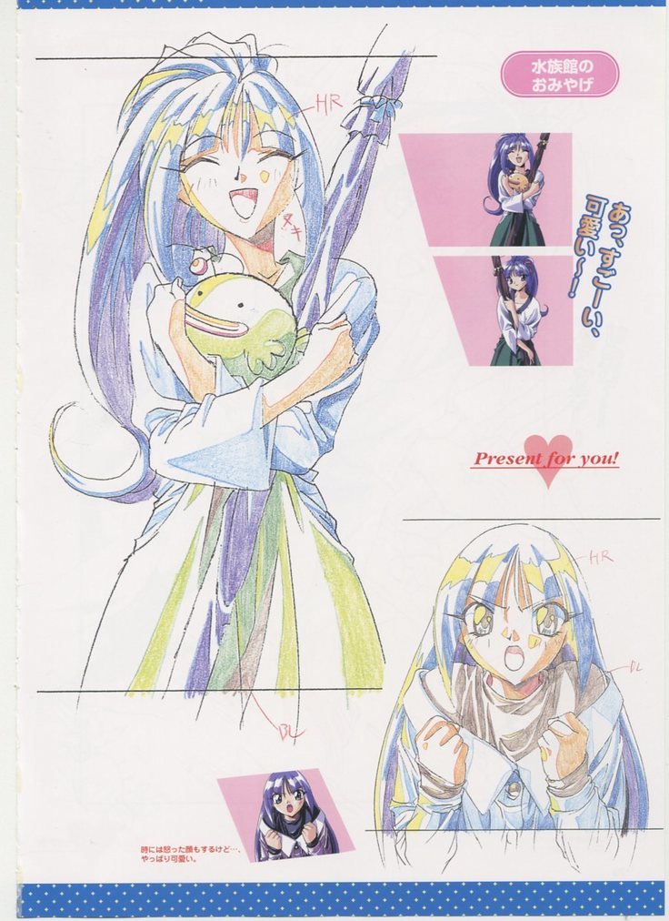 Virtuacall Series - Illustration & Datafile