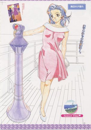 Virtuacall Series - Illustration & Datafile Page #35