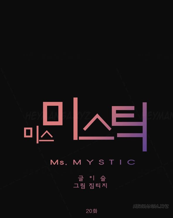 Miss Mystic Ch.1-21