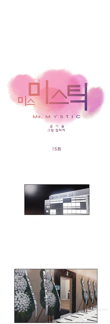 Miss Mystic Ch.1-21