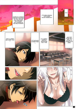 Araragi-kun Ha Yokkyuufuman Page #3