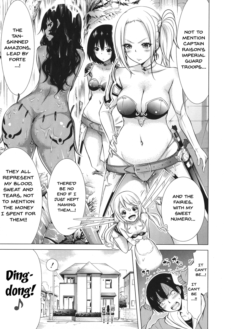 Isekai Harem Paradise Jou | Otherworld Harem Paradise First Part Ch. 1