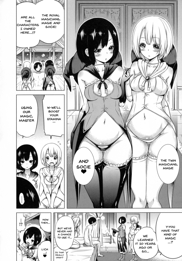 Isekai Harem Paradise Jou | Otherworld Harem Paradise First Part Ch. 1