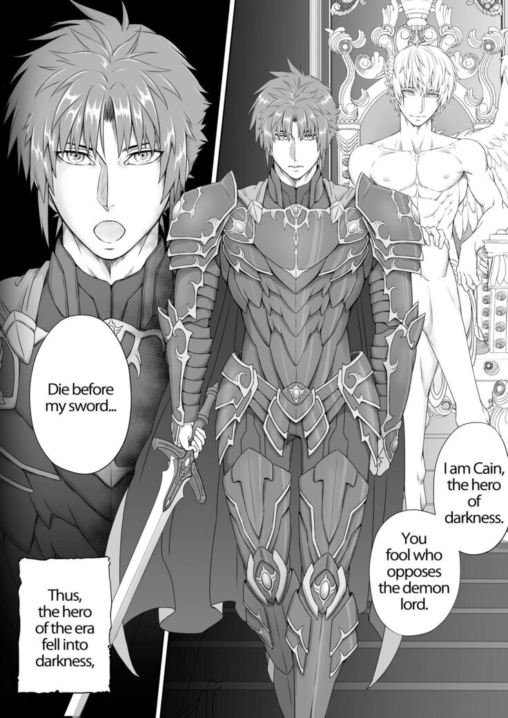 Maou-sama wa Ero de Sekai o Seifuku Suru sou desu -VS Yuusha Hen- | It seems that the Demon Lord will conquer the world with eroticism -VS Hero Edition-