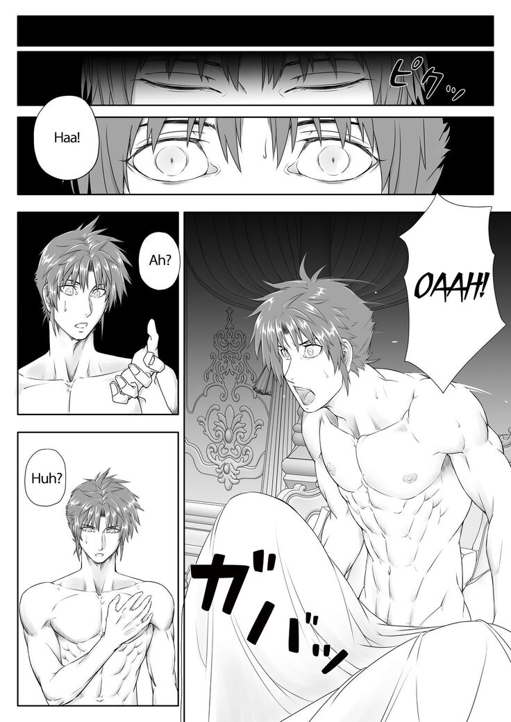 Maou-sama wa Ero de Sekai o Seifuku Suru sou desu -VS Yuusha Hen- | It seems that the Demon Lord will conquer the world with eroticism -VS Hero Edition-
