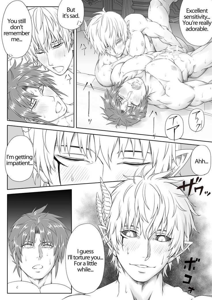 Maou-sama wa Ero de Sekai o Seifuku Suru sou desu -VS Yuusha Hen- | It seems that the Demon Lord will conquer the world with eroticism -VS Hero Edition-